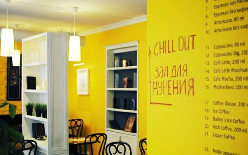 фотоснимок интерьера Кондитерские «Guel cafe  Гуэль кафе» на 2 зала мест Краснодара