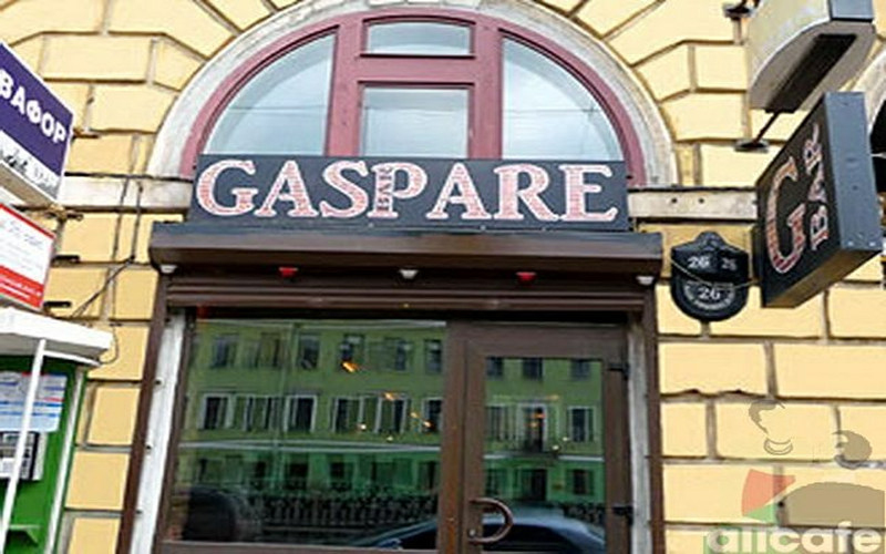 вид зала Бары Гаспар  Gaspare bar  Краснодара