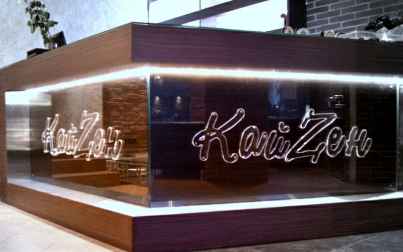 фотокарточка помещения для мероприятия Кафе Кайзен на 3 мест Краснодара