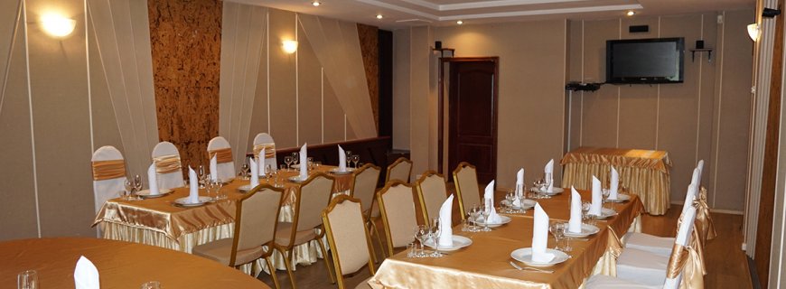 фотка помещения для мероприятия Рестораны РБК MAESTRO  Краснодара