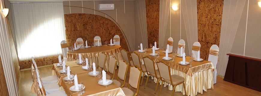 фотография зала для мероприятия Рестораны РБК MAESTRO  Краснодара