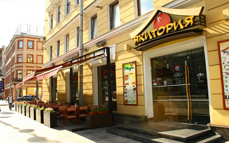 фото помещения Рестораны Якитория на 2 мест Краснодара